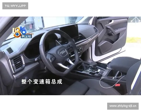 “奥迪”新车咔咔咔 网上找到“异响群” “奥迪”新车咔咔咔 网上找到“异响群”