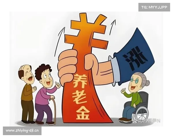 上海2025养老金重磅调整!定额50元领跑全国,农民养老金同步大涨 上海2025养老金重磅调整!定额50元领跑全国,农民养老金同步大涨