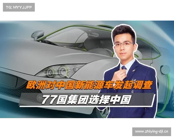 世界十大发展中国家,谁的汽车制造实力最强大? 世界十大发展中国家,谁的汽车制造实力最强大?